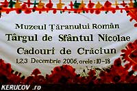 KERUCOV .ro - Fotografie si Webdesign - Muzeul Taranului Roman - Targul de Sfantul Nicolae - Cadouri de Craciun