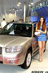 Cherche la femme ou SIAB 2005 - Salonul International de Automobile Bucuresti 2005