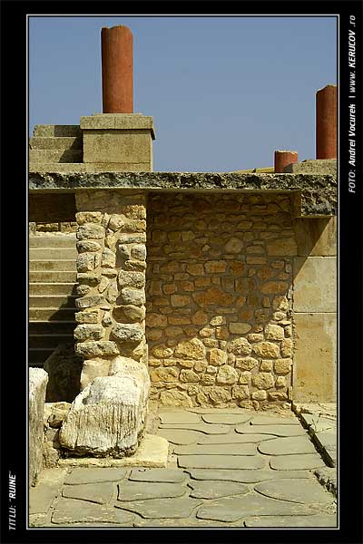 Fotografia: "Ruine" - Setul: "Orasul oarecare - Puncte peste asfalt", din Heraklion / Iraklion, Grecia, Insula Creta / Greece, Crete, cu aparat Konica Minolta Dynax 5D, data 2006-09-17 KERUCOV .ro © 1997 - 2008 || Andrei Vocurek