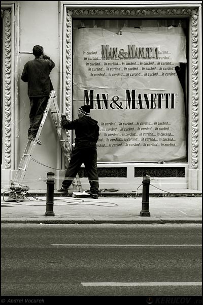 Fotografia: "Man@Manetti" - Setul: "Printre oameni ca noi", din Bucuresti / Bucharest, Romania / Roumanie, cu aparat Konica Minolta Dynax 5D, data 2007-03-11 KERUCOV .ro © 1997 - 2008 || Andrei Vocurek