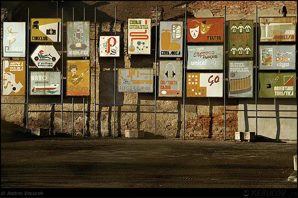 Fotografia: "Cercul pasiunii" - Setul: "Peisaj urban si suburban", din Sibiu / Hermannstadt, Romania / Roumanie, cu aparat Konica Minolta Dynax 5D, data 2007-01-14 KERUCOV .ro © 1997 - 2008 || Andrei Vocurek